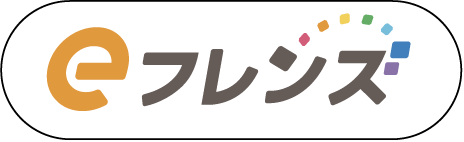 エントリーは9月1回・9月1回にて、コープしが・京都生協・ならコープ・パルコープ・よどがわ生協の組合員は「受付用注文番号：005999」、いずみ生協・わかやま生協の組合員は「受付用注文番号：110940」を注文すると完了します。