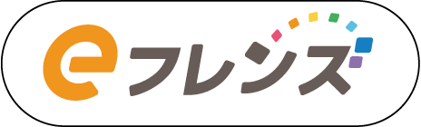 エントリーは6月2回または6月3回にて、コープしが・京都生協・ならコープ・パルコープ・よどがわ生協の組合員は「受付用注文番号：【005999】」、いずみ生協・わかやま生協の組合員は「受付用注文番号：【110940】」を注文すると完了します。