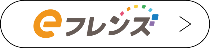 エントリーは1月3回（1月4回）にて、コープしが・京都生協・ならコープ・パルコープ・よどがわ生協の組合員は「受付用注文番号：【5999】」、いずみ生協・わかやま生協の組合員は「受付用注文番号：【110940】」を注文すると完了します。