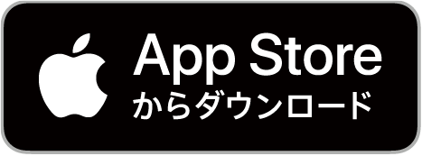 ニコリエ（アプリ）App Store　からダウンロードはコチラ