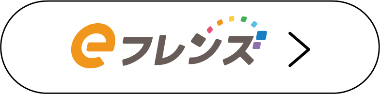 エントリーは4月1回、4月2回、4月3回にて、コープしが・京都生協・ならコープ・パルコープ・よどがわ生協の組合員は「受付用注文番号：【005999】」、いずみ生協・わかやま生協の組合員は「受付用注文番号：【110940】」を注文すると完了します。