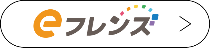 エントリーは2月4回（3月1回）にて、コープしが・京都生協・ならコープ・パルコープ・よどがわ生協の組合員は「受付用注文番号：【5999】」、いずみ生協・わかやま生協の組合員は「受付用注文番号：【110940】」を注文すると完了します。