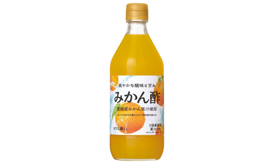 オレンジと愛媛産みかん果汁使用