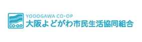 YODOGAWA CO-OP大阪よどがわ市民生活協同組合