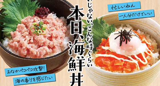 キッチンメモ