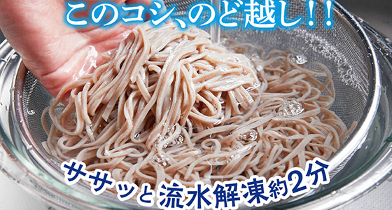 キッチンメモ