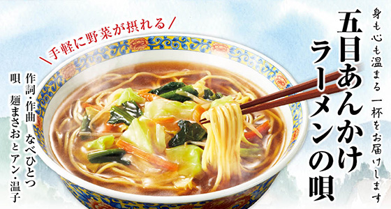 キッチンメモ