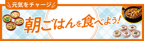 メーカーコラボ