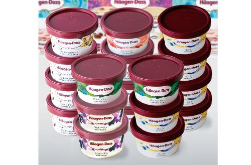 ハーゲンダッツアイスセット