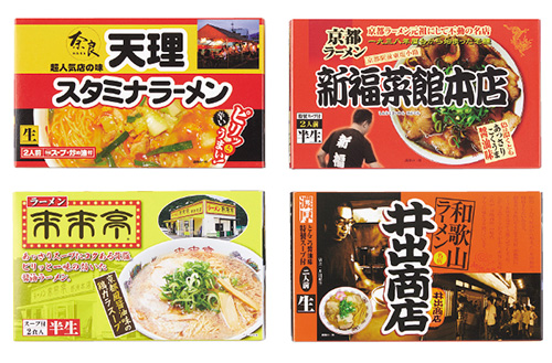 ラーメンセット