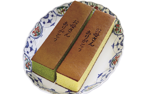 長崎かすてら・抹茶かすてら（焼印入り）